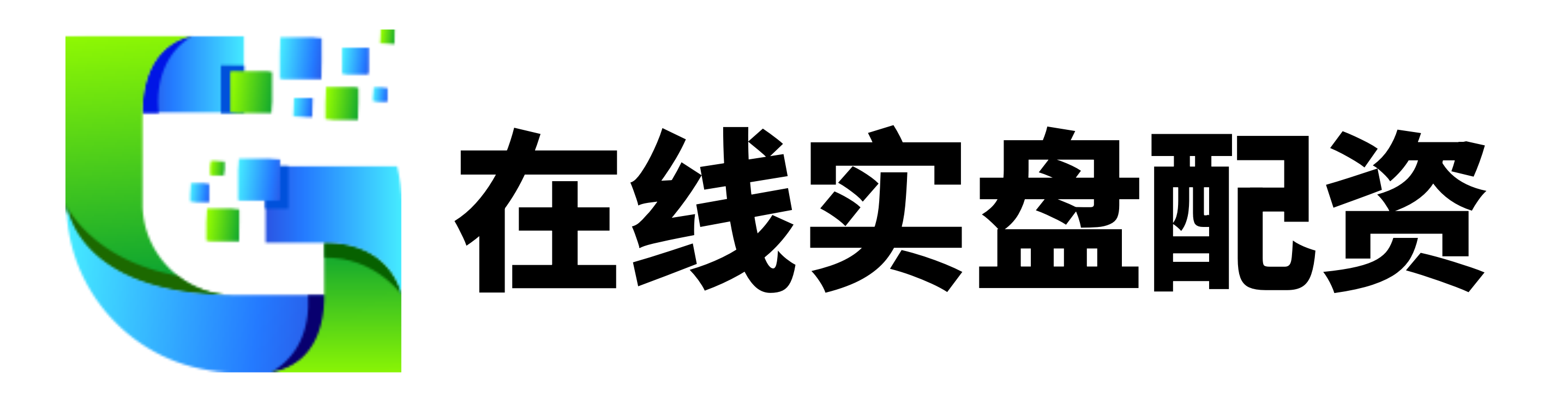 易云达