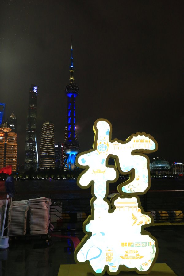 配资一流证券配资门户 准考证别丢，免费游！ “非常柯桥”沪上发放“暑期大礼包”